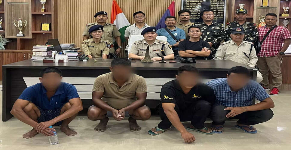 अरुणाचल प्रदेश में गैंडे के सींग के साथ चार गिरफ्तार