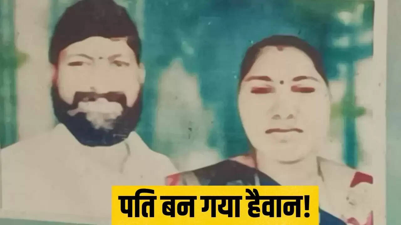 तेलंगाना में पति ने पत्नी की हत्या की, पारिवारिक विवाद का मामला