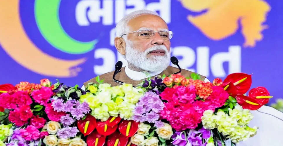 पीएम मोदी ने महिला आरक्षण विधेयक पर विपक्ष से समर्थन की अपील की
