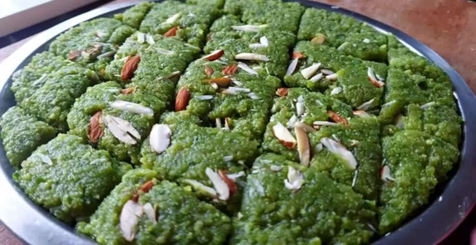 स्वास्थ्यवर्धक हरी मूंग की बर्फी बनाने की विधि