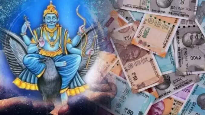 गुरु वक्री 2025: चार राशियों पर पड़ेगा सकारात्मक प्रभाव