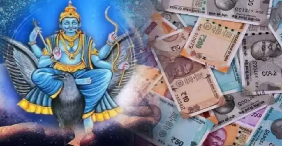 गुरु वक्री 2025: चार राशियों पर पड़ेगा सकारात्मक प्रभाव
