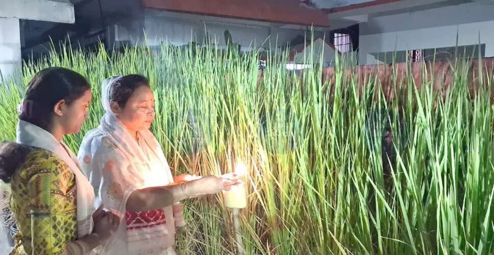 काती बिहू और धनतेरस का अनोखा संगम