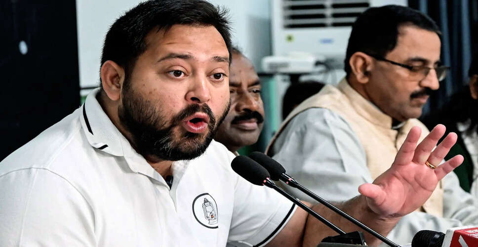 बिहार विधानसभा चुनाव: तेजस्वी यादव ने मतगणना की तैयारियों पर की चर्चा