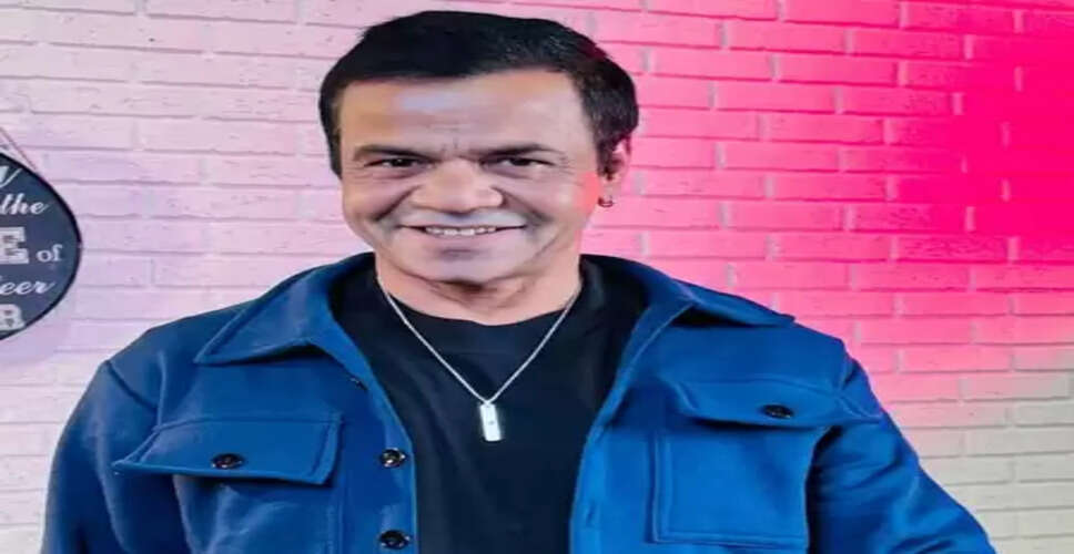 चेक बाउंस मामला: दिल्ली हाईकोर्ट से राजपाल यादव को राहत, मेलबर्न जाने की मिली इजाजत