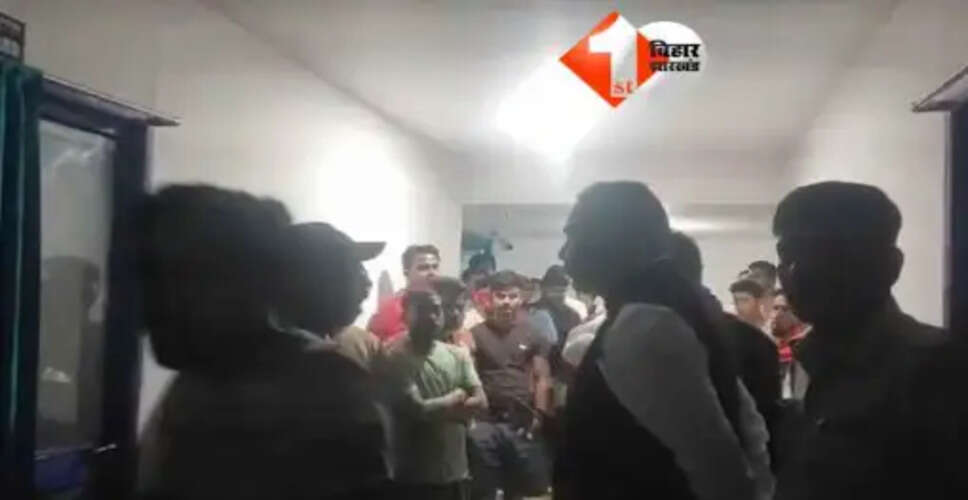 बिहार में साइकिल सवारों पर फायरिंग, दो युवक गंभीर रूप से घायल