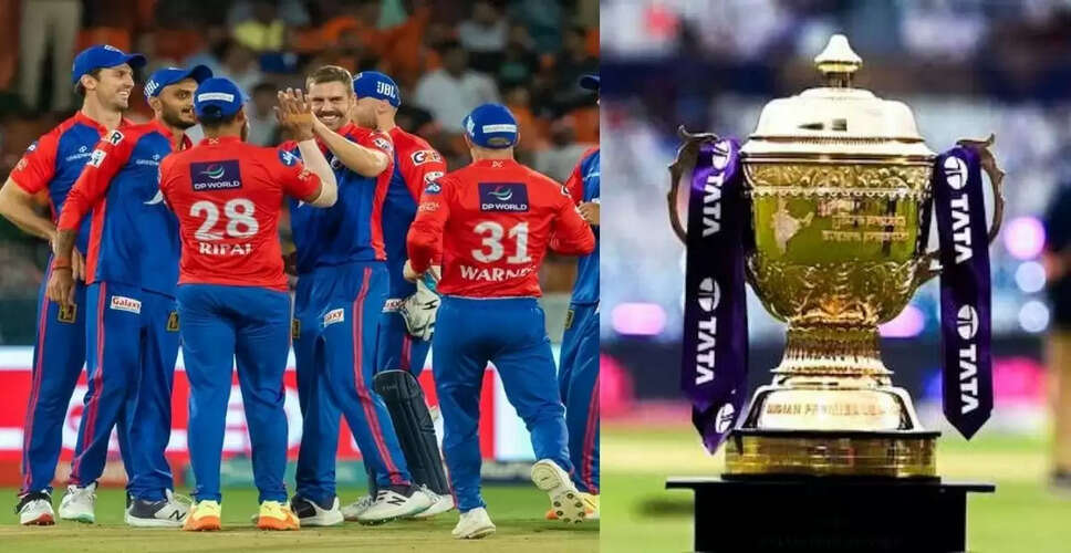 नीतीश राणा का आईपीएल 2026 में दिल्ली के लिए खेलने का फैसला