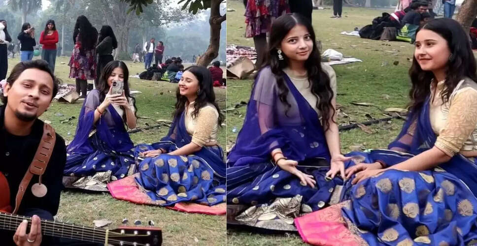 पार्क में गाए गए शानदार गाने का वीडियो हुआ वायरल, लड़कियां बनीं फैन