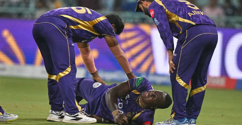 IPL 2026: रोवमैन पॉवेल को लगी गंभीर चोट, रिंकू सिंह ने KKR को दिलाई जीत