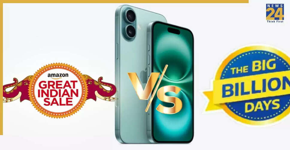 iPhone 16 पर Flipkart और Amazon के बेहतरीन ऑफर्स की तुलना