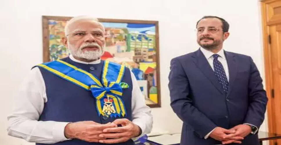 प्रधानमंत्री मोदी को साइप्रस में मिला सर्वोच्च नागरिक सम्मान
