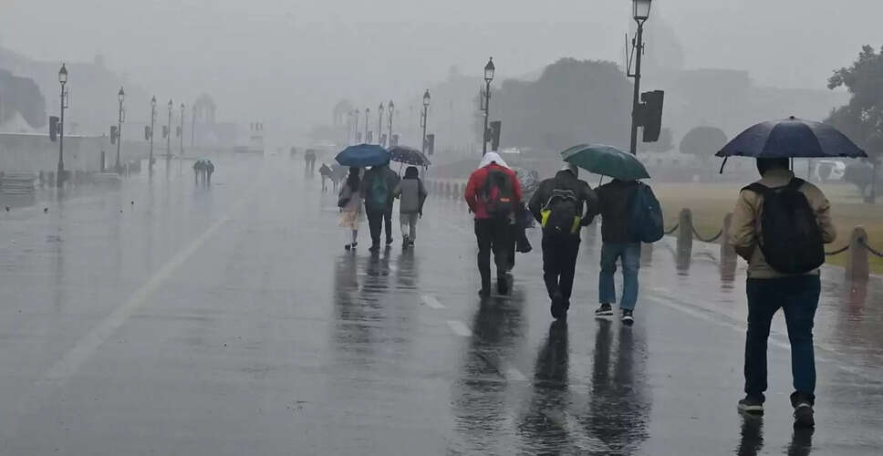भारत में 17 से 22 जुलाई तक भारी बारिश की चेतावनी