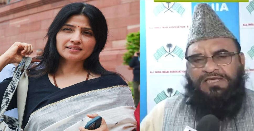डिंपल यादव पर विवादास्पद टिप्पणी: भाजपा का प्रदर्शन और समाजवादी पार्टी की दुविधा