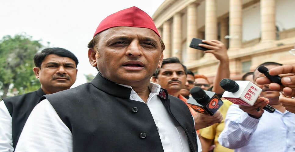 अखिलेश यादव ने जेपीएनआईसी को एलडीए को सौंपने के फैसले की आलोचना की