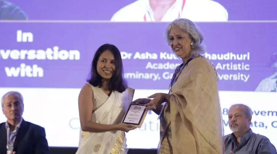 गुवाहाटी में 'द असम ट्रिब्यून डायलॉग 2025' का आयोजन