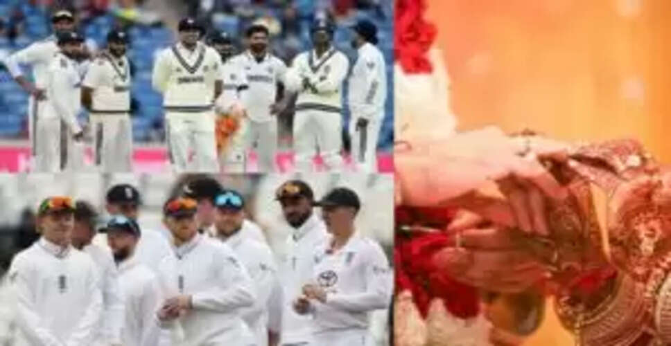 इंग्लैंड के खिलाफ टेस्ट सीरीज के लिए टीम इंडिया का नया ऐलान