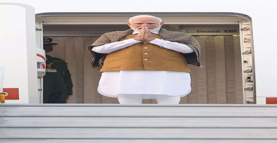 प्रधानमंत्री मोदी का जोहान्सबर्ग दौरा, G20 शिखर सम्मेलन में भागीदारी