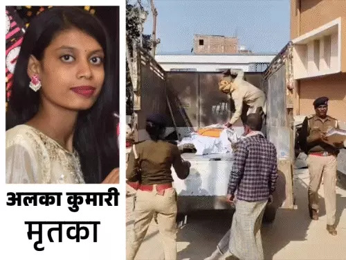 बिहार में मानवता को शर्मसार करने वाला मामला: पिता और चाचा ने बेटी की हत्या की
