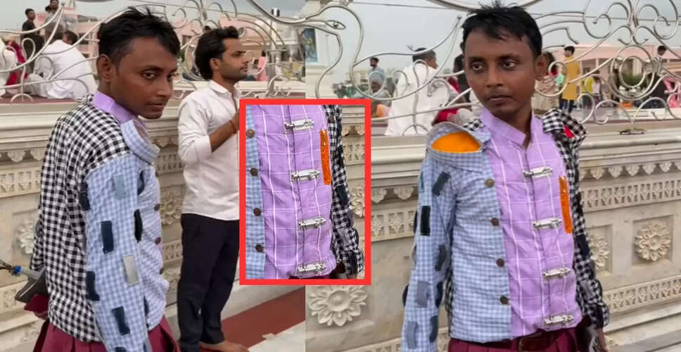 अजीबोगरीब ड्रेस में युवक का वीडियो सोशल मीडिया पर वायरल