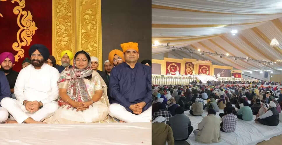 गुरु तेग बहादुर के 350वें शहीदी दिवस पर भव्य समारोह का आयोजन