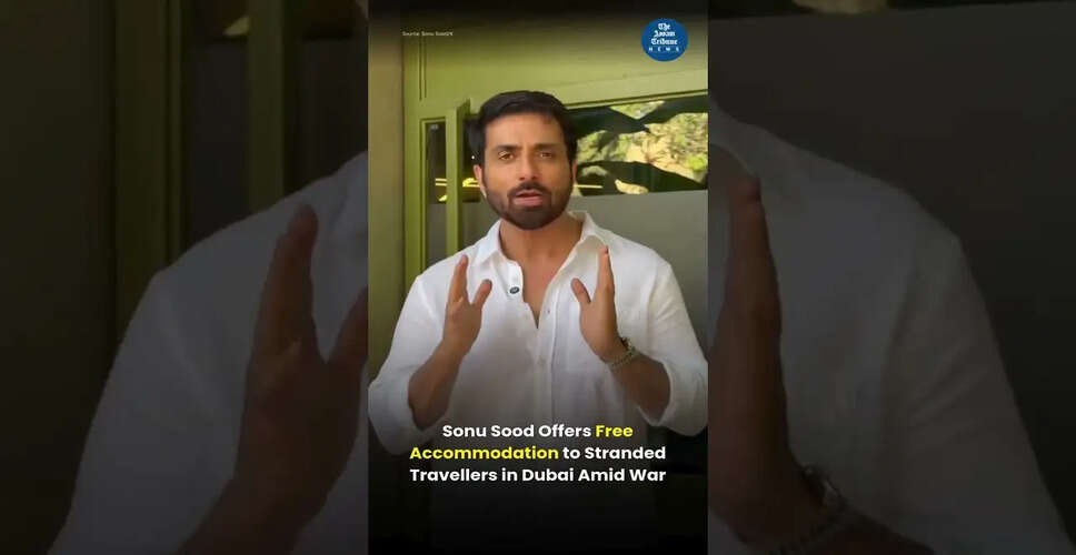 नई तस्वीरें: हालिया घटनाओं की झलक