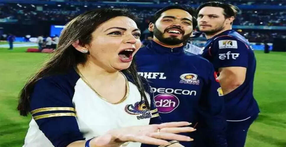 नीता अंबानी की अनदेखी तस्वीरें जो चर्चा का विषय बनीं