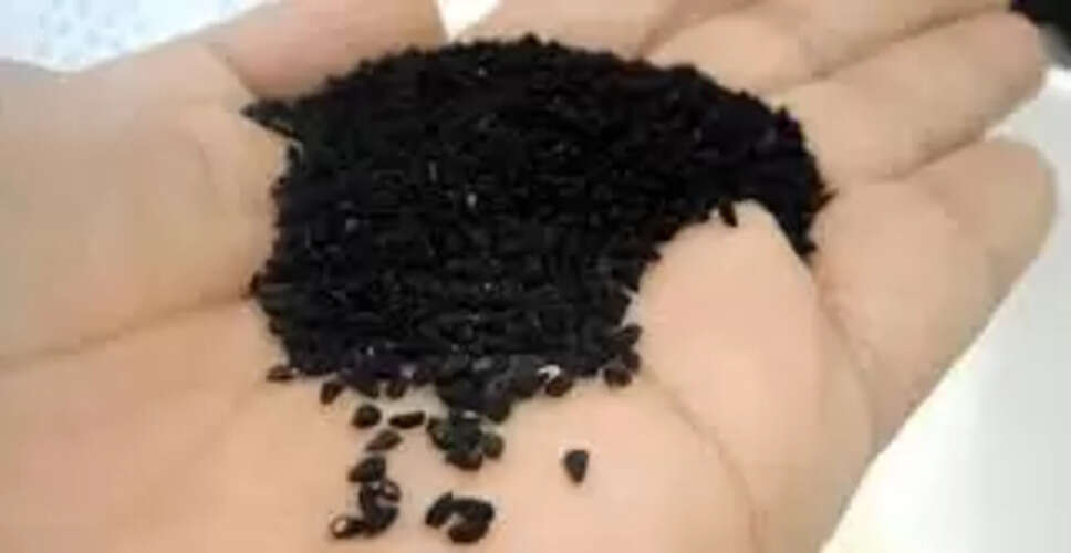 कलौंजी के अद्भुत फायदे: स्वास्थ्य के लिए 90 चमत्कारी लाभ