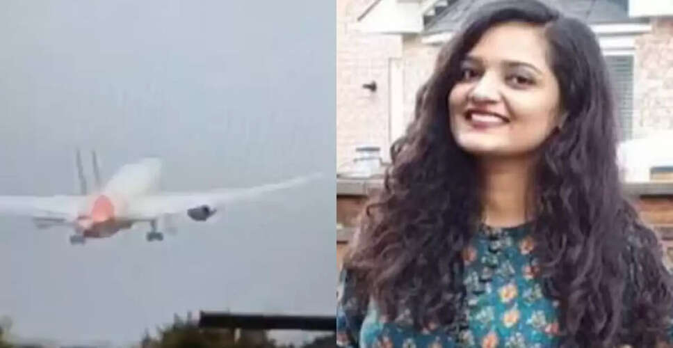 Air India दुर्घटना में भारतीय मूल की दंत चिकित्सक निराली पटेल की मौत