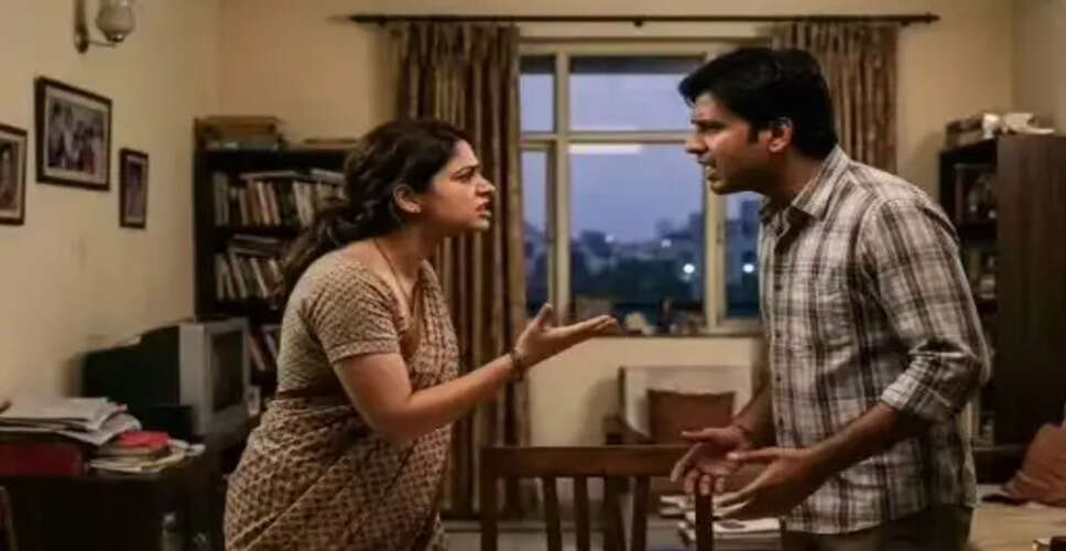 छत्तीसगढ़ में पत्नी ने पति का प्राइवेट पार्ट काटा, मामला गंभीर