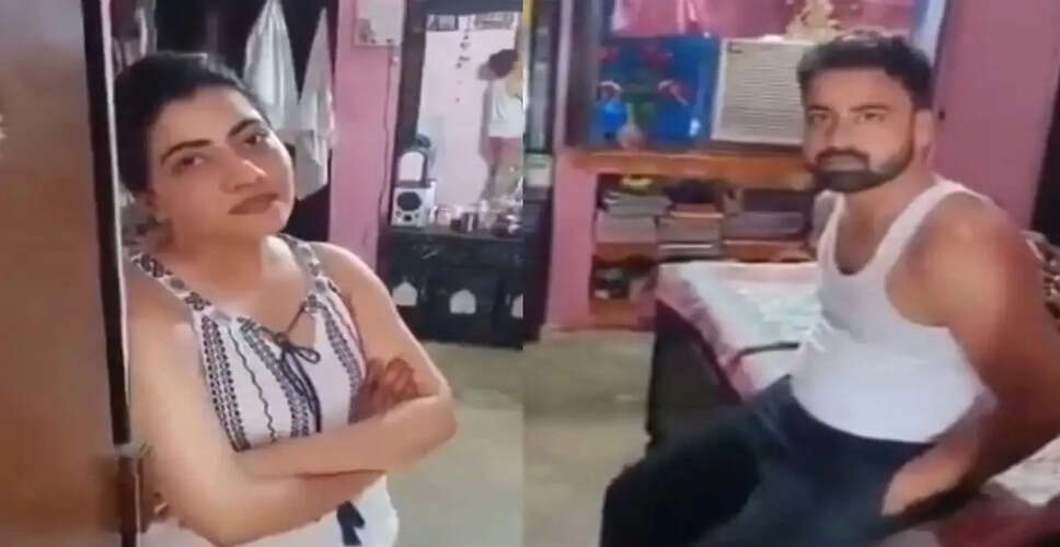 कांस्टेबल ने पत्नी को वकील के साथ पकड़ा, वायरल वीडियो में हाईवोल्टेज ड्रामा