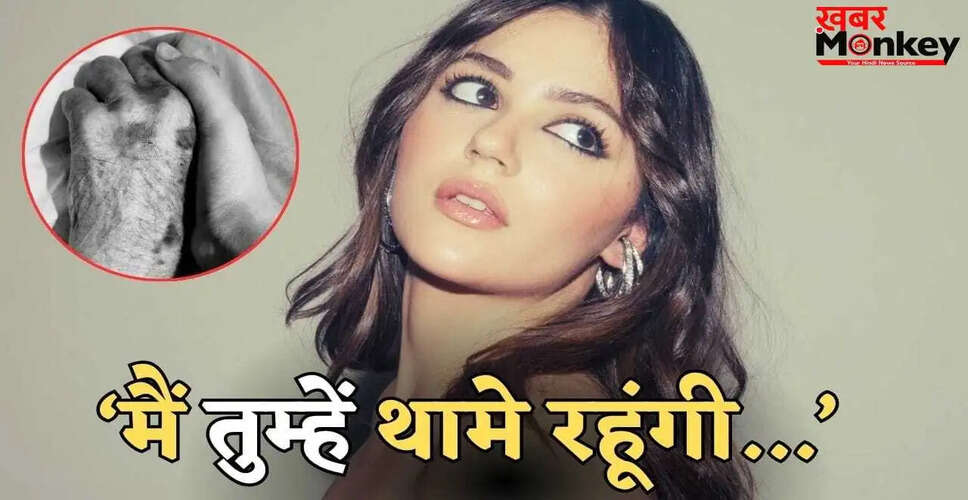 अनीत पड्डा ने दादा के निधन पर भावुक पोस्ट साझा किया