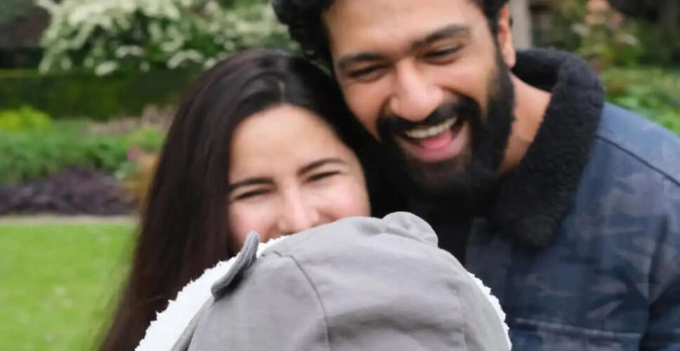 कैटरीना कैफ और विक्की कौशल के बेटे की पहली झलक का इंतज़ार