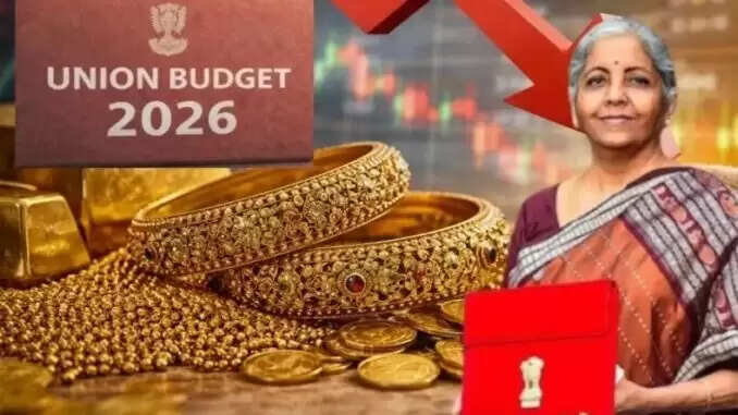 बजट के बाद सोना-चांदी की कीमतों में गिरावट की संभावना