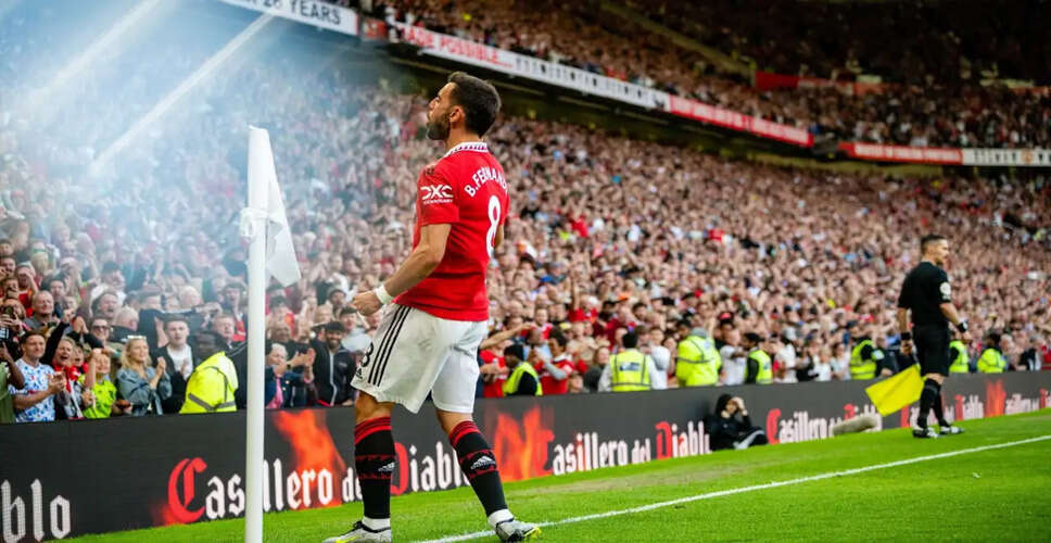 ब्रूनो फर्नांडीस ने मैनचेस्टर यूनाइटेड के भविष्य पर स्पष्ट स्थिति रखी