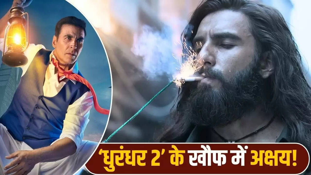 अक्षय कुमार की फिल्म 'भूत बंगला' की रिलीज में बदलाव, क्या 'धुरंधर 2' का असर है?