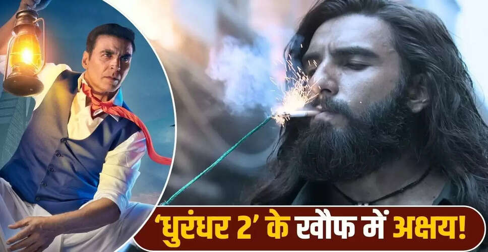 अक्षय कुमार की फिल्म 'भूत बंगला' की रिलीज में बदलाव, क्या 'धुरंधर 2' का असर है?