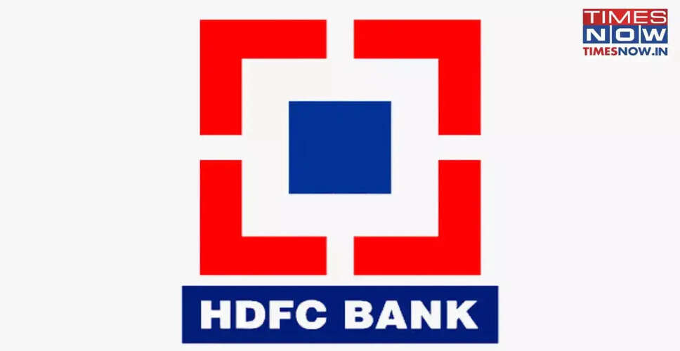 HDFC बैंक के शेयरों में गिरावट, चेयरमैन के इस्तीफे से बढ़ी चिंताएं