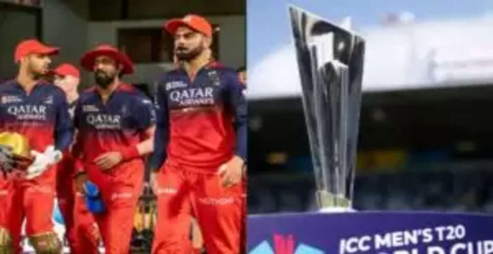 RCB प्रशंसकों के लिए खुशखबरी: रॉस टेलर ने संन्यास से की वापसी, 2026 T20 विश्व कप में खेलेंगे