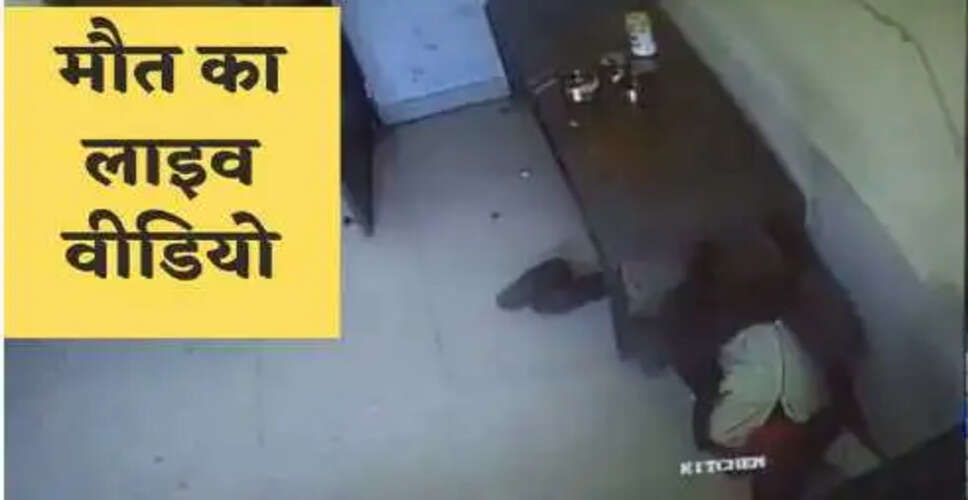 मध्य प्रदेश में टोल प्लाजा गार्ड की खाना खाते समय अचानक मौत