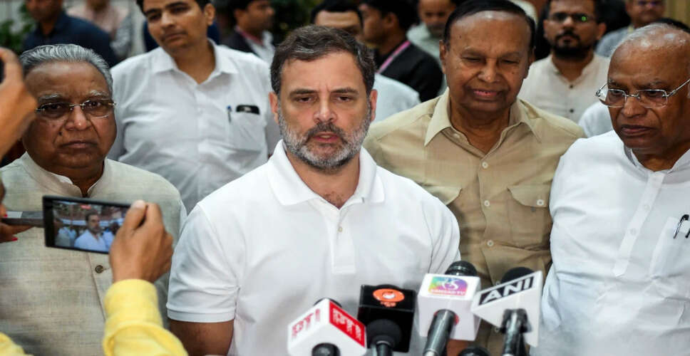 राहुल गांधी ने प्रयागराज भगदड़ पर यूपी सरकार पर लगाया आंकड़े छुपाने का आरोप