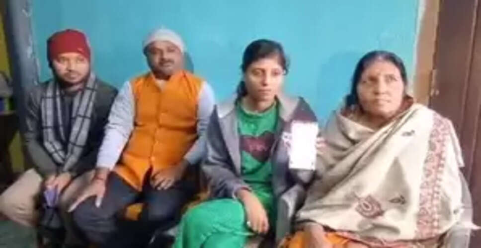 बिहार : सीएए के तहत आरा में बांग्लादेशी महिला को 40 साल बाद मिली भारतीय नागरिकता, पीएम मोदी को दिया धन्यवाद