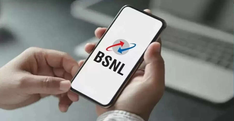 BSNL का नया 225 रुपये का Silver Jubilee रिचार्ज प्लान लॉन्च