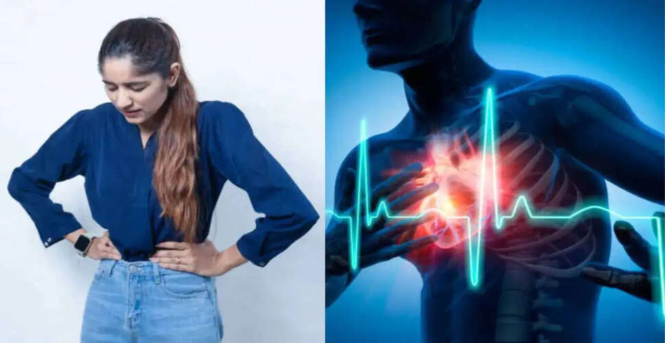 महिलाओं में हृदय रोग के लक्षण: पहचानने में चूक क्यों होती है?
