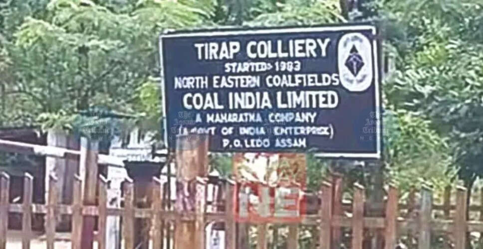 पूर्वोत्तर भारत में कोयला उत्पादन में गिरावट: चुनौतियों का सामना