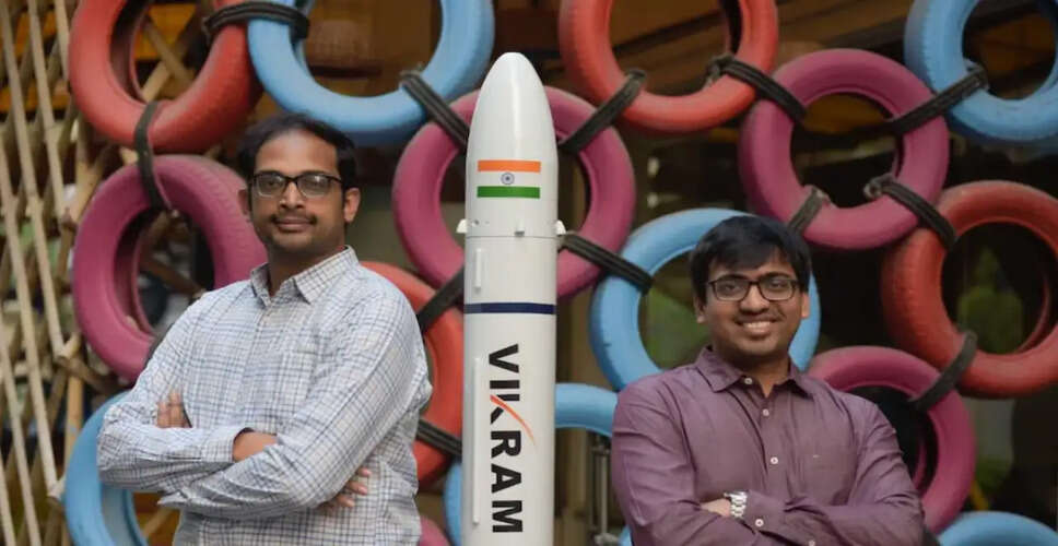 भारत का स्टार्टअप इकोसिस्टम: स्काईरूट एयरोस्पेस ने जुटाए 60 मिलियन डॉलर