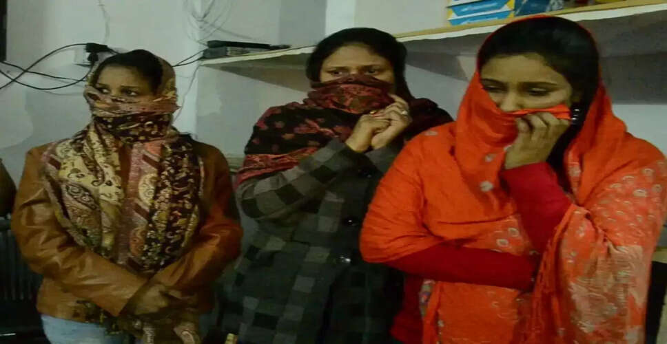 हापुड़ में सेक्स रैकेट का भंडाफोड़, नेपाल और बिहार की लड़कियां गिरफ्तार