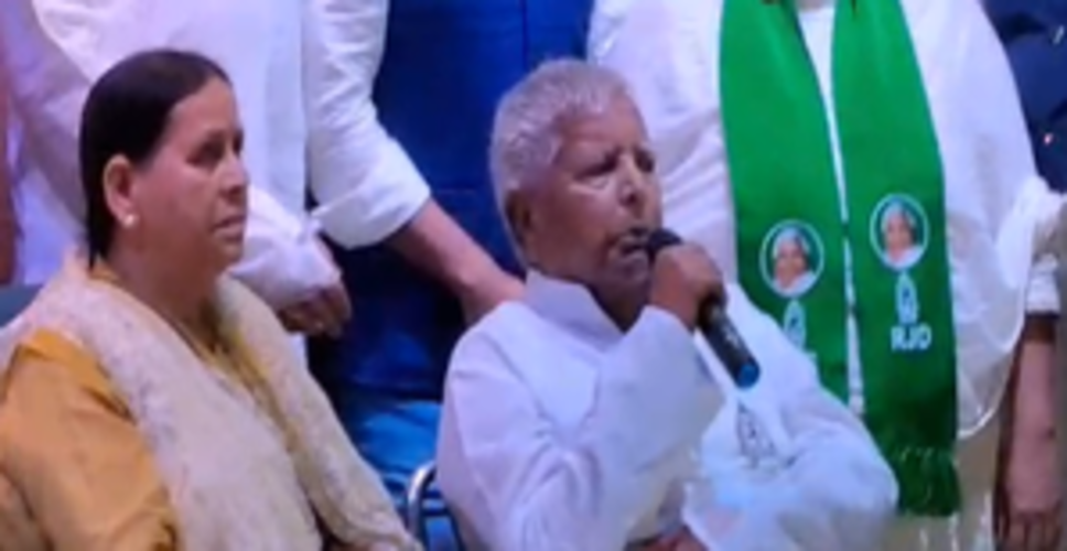 मीसा भारती का भारी मतों से जीतना तय, पीएम मोदी को बढ़िया से विदाई देना : लालू यादव