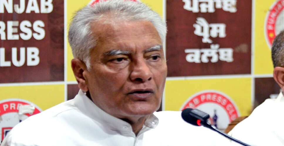 पंजाब भाजपा अध्यक्ष ने ड्रग मनी ट्रेल की जांच की मांग की