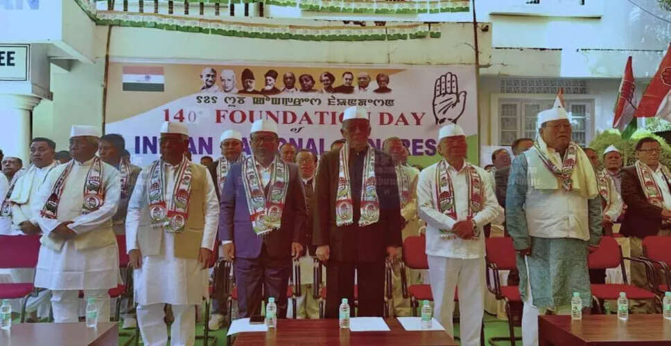 कांग्रेस नेता ने बीजेपी के शासन को अस्थायी बताया, 2027 चुनावों में जीत का दावा