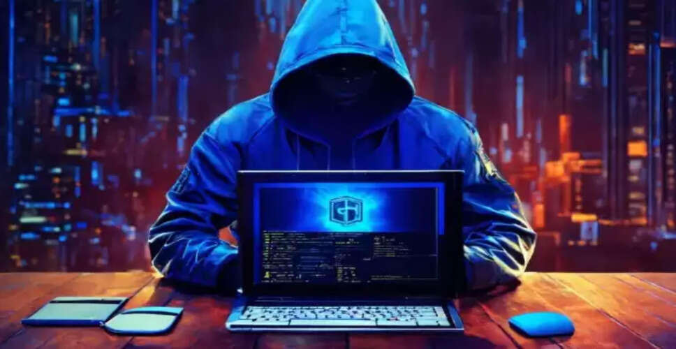 हिमाचल प्रदेश में साइबर फ्रॉड के मामलों में वृद्धि, करोड़ों की ठगी का मामला सामने आया